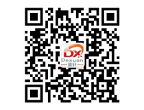 山西德軒2015年主要做什么？我們2015年只做吸塑字、沖孔字等發(fā)光字加工！