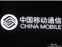 發(fā)光字工廠為大家闡述下led樹脂發(fā)光字發(fā)黃的四大主要原因。