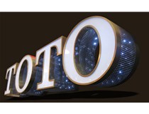 LED發(fā)光字應(yīng)該如何去滿足客戶的要求？山西德軒做字廠解析