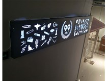 山西德軒與您分享無(wú)邊框發(fā)光字制作流程？