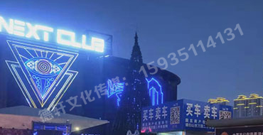 反光標牌，扣板 pvc——晉源區(qū)萬國二手車市場